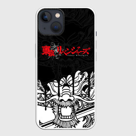 Чехол для iPhone 13 с принтом TOKYO REVENGERS  DRAKENАН в Курске,  |  | anime | draken | mikey | tokyorevengers | valhalla | аниме | вальгала | дракен | иероглифы | кэн | манга | мандзиро | микки | рюгудзи | сано | символы | токийские мстители
