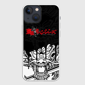 Чехол для iPhone 13 mini с принтом TOKYO REVENGERS  DRAKENАН в Курске,  |  | anime | draken | mikey | tokyorevengers | valhalla | аниме | вальгала | дракен | иероглифы | кэн | манга | мандзиро | микки | рюгудзи | сано | символы | токийские мстители