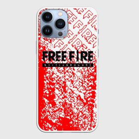 Чехол для iPhone 13 Pro Max с принтом День Booyah | Garena Free Fire. в Курске,  |  | free fire | free fire battlegrounds | garena | garena free fire | гарена | игра | фри фаер | шутер