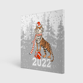 Холст квадратный с принтом Тигр с подарками в Курске, 100% ПВХ |  | Тематика изображения на принте: 2022 | fir forest | gifts | happy new year | merry christmas | red hat | santa claus | tiger | year of the tiger | год тигра | еловый лес | красная шапка | новый год | подарки | рождество | санта клаус | тигр