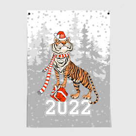Постер с принтом Тигр с подарками в Курске, 100% бумага
 | бумага, плотность 150 мг. Матовая, но за счет высокого коэффициента гладкости имеет небольшой блеск и дает на свету блики, но в отличии от глянцевой бумаги не покрыта лаком | 2022 | fir forest | gifts | happy new year | merry christmas | red hat | santa claus | tiger | year of the tiger | год тигра | еловый лес | красная шапка | новый год | подарки | рождество | санта клаус | тигр
