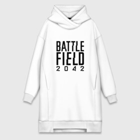 Платье-худи хлопок с принтом BATTLEFIELD 2042 LOGO | БАТЛФИЛД 2042 ЛОГО в Курске,  |  | battelfield 6 | battle royale | battlefield | battlefield 2042 | battlefield six | game | games | батл рояль | батл филд | батлфилд | баттлефилд 6 | баттлфилд 2042 | игра | игры | королевская битва