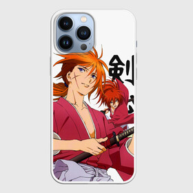 Чехол для iPhone 13 Pro Max с принтом Бродяга Кенсин    Химура в Курске,  |  | rk | ruroken | rurouni kenshin | samurai x | аниме | бродяга кэнсин | манга | самурай икс | химура