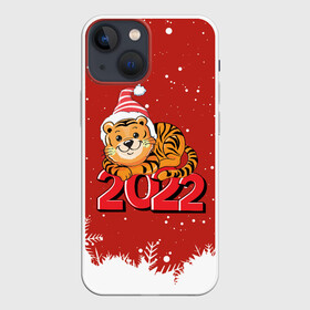 Чехол для iPhone 13 mini с принтом Тигренок 2022 год  цифрами в Курске,  |  | 2022 | год тигра | новый год | новый год 2022 | символ года | тигр | тигренок | тигрица | тигры