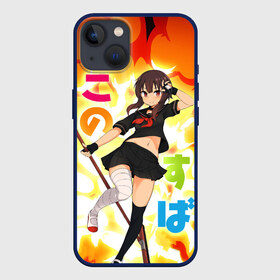 Чехол для iPhone 13 с принтом Meg в Курске,  |  | anime | cat | girl | konosuba | manga | megumin | schoolgirl | witch | аниме | ведьма | ведьмы | девочка | коносуба | кот | кошка | манга | мегумин | прекрасный мир | школьница | юн юн | юнюн