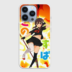 Чехол для iPhone 13 Pro с принтом Meg в Курске,  |  | anime | cat | girl | konosuba | manga | megumin | schoolgirl | witch | аниме | ведьма | ведьмы | девочка | коносуба | кот | кошка | манга | мегумин | прекрасный мир | школьница | юн юн | юнюн