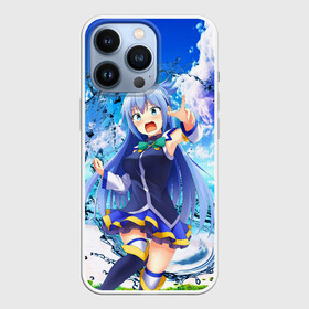 Чехол для iPhone 13 Pro с принтом Aqua Beach в Курске,  |  | anime | aqua | beach | girl | god | konosuba | manga | water | witch | аква | аниме | богиня | ведьма | ведьмы | вода | девочка | манга | пляж | прекрасный мир