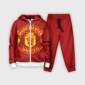 Детский костюм 3D с принтом Manchester United F.C. в Курске,  |  | manchester | manchester united | mu | клубы | футбол