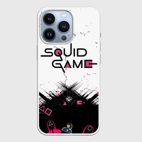 Чехол для iPhone 13 Pro с принтом SQUID GAME | ИГРА В КАЛЬМАРА, в Курске,  |  | 001 | 067 | 199 | 456 | squid game | злодей | игра | игра в кальмара | кальмары | люди в масках | на выживания | отряд стражей | сериал