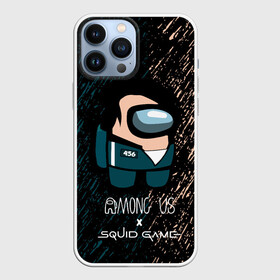 Чехол для iPhone 13 Pro Max с принтом Among us в Игре в кальмара в Курске,  |  | 001 | 067 | 199 | 456 | squid game | злодей | игра | кальмары | люди в масках | на выживания | отряд стражей | сериал | теги игра в кальмара