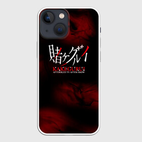 Чехол для iPhone 13 mini с принтом Безумный азарт   Kakegurui в Курске,  |  | anidab | anime | arime | compulsive gambler | drama | kakeguru | kakegurui | manga | анидаб | аниме | аримэ | безумный азарт | дорама | какегуру | какегуруи | манга