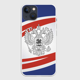 Чехол для iPhone 13 с принтом Герб России в Курске,  |  | background | flag | football | russia | russian national team | sport | герб | двуглавый орел | россия | сборная россии | спорт | флаг | фон | футбол