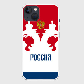 Чехол для iPhone 13 с принтом Russia Team в Курске,  |  | art | background | football | hockey | russia | russian national team | sport | арт | герб | двуглавый орел | россия | сборная россии | спорт | фон | футбол | хоккей