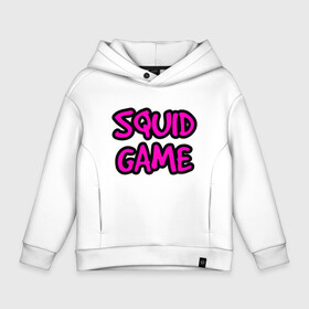 Детское худи Oversize хлопок с принтом Squid Game Pinker в Курске, френч-терри — 70% хлопок, 30% полиэстер. Мягкий теплый начес внутри —100% хлопок | боковые карманы, эластичные манжеты и нижняя кромка, капюшон на магнитной кнопке | Тематика изображения на принте: 001 | 067 | 101 | 199 | 212 | 456 | game | korea | mask | netflix | ojingeo geim | squid game | деньги | игра | игра в кальмара | кальмар | кино | кореец | корея | криминал | кровь | маска | нетфликс | сериал | триллер