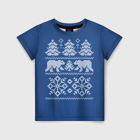 Детская футболка 3D с принтом Север в Курске, 100% гипоаллергенный полиэфир | прямой крой, круглый вырез горловины, длина до линии бедер, чуть спущенное плечо, ткань немного тянется | merry christmas | santa claus | алатырь | бабушкин свитер | белые медведи | вышиванка | новый год | обережная вышивка | орнамент | свитер | свитер с оленями | северные медведи | северные узоры | снежинки | узоры