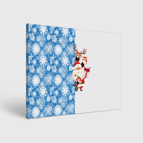 Холст прямоугольный с принтом Подарок от Санты в Курске, 100% ПВХ |  | christmas | merry christmas | santa claus | гном | дед мороз | ёлка | зима | мороз | новый год | олень | подарок | праздник | рождество | с новым годом | санта клаус | снеговик | снегурочка | снежинки