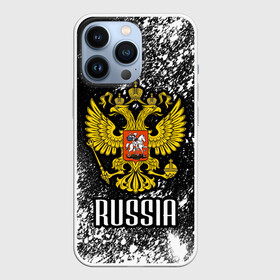 Чехол для iPhone 13 Pro с принтом Russia в Курске,  |  | art | background | football | hockey | paint | russia | russian national team | sport | spray | texture | арт | герб | двуглавый орел | краска | россия | сборная россии | спорт | спрей | текстура | фон | футбол | хоккей