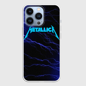 Чехол для iPhone 13 Pro с принтом METALLICA BLUE FLASH | МЕТАЛЛИКА СИНИЕ МОЛНИИ в Курске,  |  | flash | metallica | rock | джеймс хэтфилд | джейсон ньюстед | дэйв мастейн | кирк хэмметт | клифф бёртон | ларс ульрих | металлика | молнии | музыка | роберт трухильо | рок