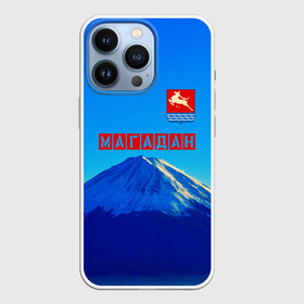 Чехол для iPhone 13 Pro с принтом Магадан | герб в Курске,  |  | magadan | герб магадана | магадан | север | сопки