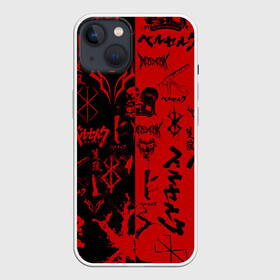 Чехол для iPhone 13 с принтом BERSERK BLACK RED | БЕРСЕРК ПАТТЕРН в Курске,  |  | anime | anime berserk | berserk | knight | manga | аниме | аниме берсерк | берсерк | гатс | клеймо | манга | рыцарь | япония