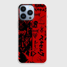 Чехол для iPhone 13 Pro с принтом BERSERK BLACK RED | БЕРСЕРК ПАТТЕРН в Курске,  |  | Тематика изображения на принте: anime | anime berserk | berserk | knight | manga | аниме | аниме берсерк | берсерк | гатс | клеймо | манга | рыцарь | япония