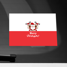 Наклейка на автомобиль с принтом Санта с 2 Оленями в Курске, ПВХ |  | christmas | merry christmas | santa claus | дед мороз | ёлка | зима | мороз | новогодние олени | новый год | оленёнок бэмби | оленёнок рудольф | подарок | праздник | рождество | с новым годом | санта клаус