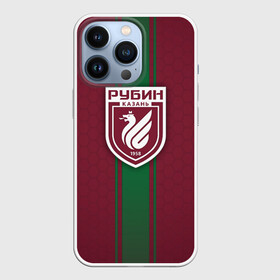 Чехол для iPhone 13 Pro с принтом ФК Рубин Казань в Курске,  |  | background | emblem | football | football club | kazan | ruby | sport | texture | казань | рпл | рубин | спорт | текстура | фон | футбол | футбольный клуб | эмблема