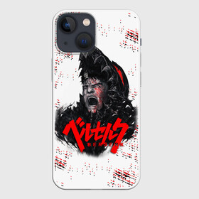 Чехол для iPhone 13 mini с принтом BERSERK SCREAM| БЕРСЕРК КРИК в Курске,  |  | anime | berserk | аниме | берсерк | бесерк | гатс | крик | манга | мультфильм