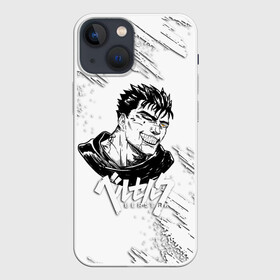 Чехол для iPhone 13 mini с принтом БЕРСЕРК ИЛЛЮСТРАЦИЯ | BERSERK в Курске,  |  | anime | berserk | аниме | берсерк | бесерк | гатс | крик | манга | мультфильм