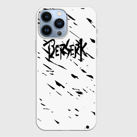 Чехол для iPhone 13 Pro Max с принтом Берсерк Berserk в Курске,  |  | 1989 | 2012 | 2013 | 2017 | 2019 | 2020 | anime | berserk | berserk 1997 | guts | аниме | берсерк | берсерк 1 серия | гатс | гатс и гриффит | гатс против | гриффит | длань господа | золотой век | манга | новая глава берсерк | обзор