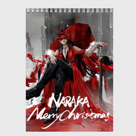 Скетчбук с принтом Naraka Merry Christmass в Курске, 100% бумага
 | 48 листов, плотность листов — 100 г/м2, плотность картонной обложки — 250 г/м2. Листы скреплены сверху удобной пружинной спиралью | Тематика изображения на принте: battle royal | game | games | naraka bladepoint | блэйд поинт | игра | игры | королевская битва | нарака блэйдпоинт