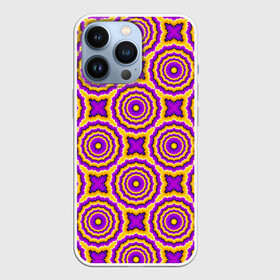 Чехол для iPhone 13 Pro с принтом желтые и пурпурные цветы в Курске,  |  | аум | будда | воображение | галлюцинация | глюки | зазеркалье | игра ума | иллюзии | индиго | лотос | майя | мантра | медитация | мираж | нирвана | обман зрения | ом | оптические иллюзии | просветление