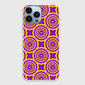Чехол для iPhone 13 Pro Max с принтом желтые и пурпурные цветы в Курске,  |  | аум | будда | воображение | галлюцинация | глюки | зазеркалье | игра ума | иллюзии | индиго | лотос | майя | мантра | медитация | мираж | нирвана | обман зрения | ом | оптические иллюзии | просветление