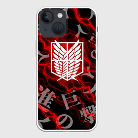 Чехол для iPhone 13 mini с принтом Атака Титанов: Monsters. в Курске,  |  | attack on titan | monsters | pattrn | аниме | атака титанов | гроза | молния | монстры | неон | паттерн | титаны