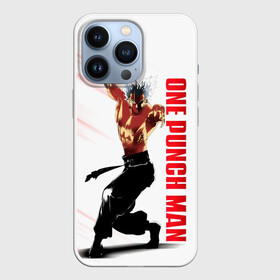 Чехол для iPhone 13 Pro с принтом Гароу из One Punch Man в Курске,  |  | garo | garow | ningen kaijin | one punch man | one punchman | onepunchman | tareo | urufuman | wolfman | аниме | бэнг | ван панч мен | ванпанчмен | гаро | гароу | манга | монстр | охотник на героев | человек одинудар | человек одного удара