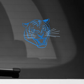 Наклейка на автомобиль с принтом Контур головы синего тигра, арт лайн. в Курске, ПВХ |  | blue | head | holiday | mascot | new year | symbol | tiger | year of the tiger | арт лайн | год тигра | кошка | новогодний | новый год | праздник | символ | талисман