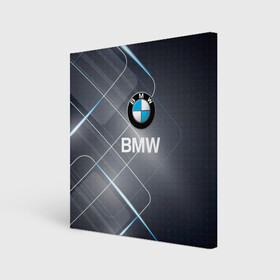 Холст квадратный с принтом [BMW] Logo в Курске, 100% ПВХ |  | bmw | bmw performance | m | motorsport | performance | бмв | моторспорт