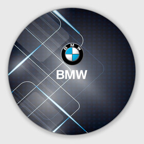 Круглый коврик для мышки с принтом [BMW] Logo в Курске, резина и полиэстер | круглая форма, изображение наносится на всю лицевую часть | Тематика изображения на принте: bmw | bmw performance | m | motorsport | performance | бмв | моторспорт