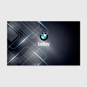 Бумага для упаковки 3D с принтом [BMW] Logo в Курске, пластик и полированная сталь | круглая форма, металлическое крепление в виде кольца | bmw | bmw performance | m | motorsport | performance | бмв | моторспорт