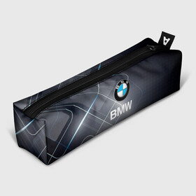 Пенал школьный 3D с принтом [BMW] Logo в Курске, 100% полиэстер | плотная ткань, застежка на молнии | Тематика изображения на принте: bmw | bmw performance | m | motorsport | performance | бмв | моторспорт