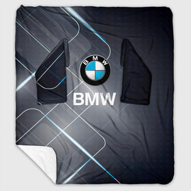 Плед с рукавами с принтом [BMW] Logo в Курске, 100% полиэстер | Закругленные углы, все края обработаны. Ткань не мнется и не растягивается. Размер 170*145 | bmw | bmw performance | m | motorsport | performance | бмв | моторспорт