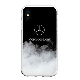 Чехол для iPhone XS Max матовый с принтом [Mercedes-Benz] Облака в Курске, Силикон | Область печати: задняя сторона чехла, без боковых панелей | amg | mercedes | mercedesamg gt | sport | амг | мерседес | мерседесбенц амг | спорт