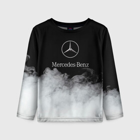 Детский лонгслив 3D с принтом [Mercedes-Benz] Облака в Курске, 100% полиэстер | длинные рукава, круглый вырез горловины, полуприлегающий силуэт
 | amg | mercedes | mercedesamg gt | sport | амг | мерседес | мерседесбенц амг | спорт