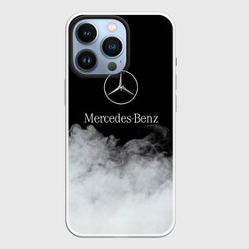 Чехол для iPhone 13 Pro с принтом [Mercedes Benz] Облака в Курске,  |  | Тематика изображения на принте: amg | mercedes | mercedesamg gt | sport | амг | мерседес | мерседесбенц амг | спорт