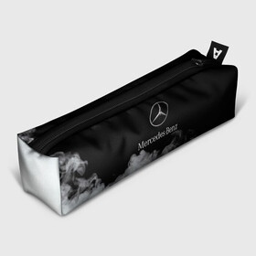 Пенал школьный 3D с принтом [Mercedes Benz] Облака в Курске, 100% полиэстер | плотная ткань, застежка на молнии | amg | mercedes | mercedesamg gt | sport | амг | мерседес | мерседесбенц амг | спорт