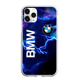 Чехол для iPhone 11 Pro матовый с принтом [BMW] Синяя молния в Курске, Силикон |  | bmw | bmw performance | m | motorsport | performance | бмв | моторспорт