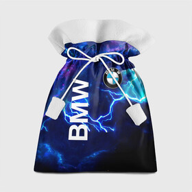 Подарочный 3D мешок с принтом [BMW] Синяя молния в Курске, 100% полиэстер | Размер: 29*39 см | bmw | bmw performance | m | motorsport | performance | бмв | моторспорт
