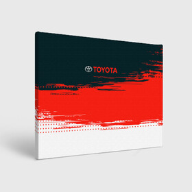 Холст прямоугольный с принтом [Toyota] Texture в Курске, 100% ПВХ |  | Тематика изображения на принте: auto | sport | texture | toyota | авто | автомобиль | бренд | спорт | текстура | тойота