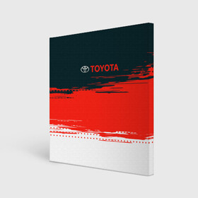 Холст квадратный с принтом [Toyota] Texture в Курске, 100% ПВХ |  | Тематика изображения на принте: auto | sport | texture | toyota | авто | автомобиль | бренд | спорт | текстура | тойота