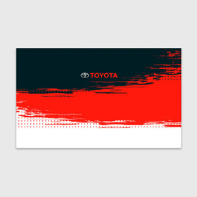 Бумага для упаковки 3D с принтом [Toyota] Texture в Курске, пластик и полированная сталь | круглая форма, металлическое крепление в виде кольца | Тематика изображения на принте: auto | sport | texture | toyota | авто | автомобиль | бренд | спорт | текстура | тойота